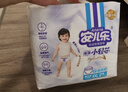 安儿乐（Anerle）小轻芯拉拉裤XXL56片(15kg以上) 超薄透气【品牌直供 安心品质】 实拍图