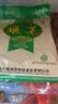 亲民食品（Qinmin）北大荒有机酸菜丝500g*5袋 袋装蔬菜 火锅食材 实拍图
