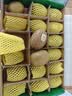 佳沛（zespri）新西兰阳光金奇异果18粒礼盒优选果单果103-124g 猕猴桃水果礼盒 实拍图