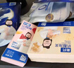 奶酪博士66%干酪含量白金奶酪棒360g/20支 宝宝儿童零食高钙营养双护配方 实拍图