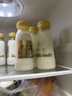 每日鲜语鲜牛奶 3.6g全脂211ml*6 家庭必备 巴氏杀菌乳 低温奶 实拍图
