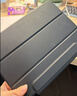 京东京造iPad Pro 13英寸保护套2024/25款 智能磁吸双面夹保护壳苹果平板电脑防摔休眠搭扣款 深邃黑 实拍图