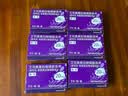 【原研药】耐信 艾司奥美拉唑镁肠溶片 20mg*7片/盒 6盒装 实拍图