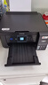爱普生（EPSON）L4268墨仓式彩色无线多功能一体机家用/办公 AI学习打印机（打印复印扫描 wifi 自动双面 液晶屏） 实拍图