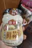 海天 蒜蓉酱 蒜泥酱 0添加防腐剂 鲜蒜蓉200g 火锅蘸料 调味凉拌 实拍图