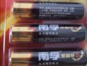 南孚7号电池12粒 七号碱性 聚能环5代 适用耳温枪/血糖仪/无线鼠标/遥控器/血压计/挂钟/血氧仪等 实拍图