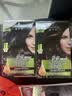 施华蔻（Schwarzkopf）怡然滋养染发霜3.0自然深棕 染发膏人参 多次盖白补染 热卖商品 实拍图