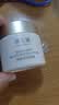 澳兰黛（AOCILENDA）备孕妇女专用燕窝莹润面霜秋冬保湿滋润妈妈护肤品保湿霜50g 实拍图