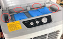 美的（Midea）空调扇制冷风机工业电冷风扇水冷空调加冰块商用冷气机大面积超强风车间降温水冷机AC360-20A 实拍图