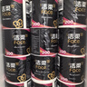 洁柔有芯卷纸 黑Face加厚4层200克*27卷 高克重 卫生纸卷筒纸纸巾整箱 实拍图