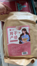 金泰康产后月子泡脚中药包40g*20包艾草包产妇泡澡洗头女士专驱寒三伏天 实拍图