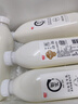 光明 如实 原味 950g*1 风味发酵乳 酸奶酸牛奶 0蔗糖健康轻食 实拍图