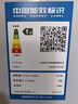 松下（Panasonic）抗菌除螨 波轮洗衣机 10KG 除螨羽绒羊毛洗 家用全自动 XQB100-Q17CS 京东自营 实拍图