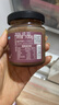VEpiaopiao悬溺·牛乳巧克力酱轻食三明治吐司抹酱100g 实拍图
