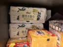 心相印洗脸巾70片12提壁挂式洁面巾干湿两用悬挂抽加大加厚一次性擦脸巾 实拍图