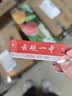 亚克力校徽会徽公司LOGO钥匙扣定制学生毕业纪念挂件卡通动漫周边 定制款4公分 实拍图