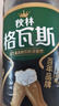 秋林格瓦斯黑麦芽大列巴面包发酵饮料 1.5L*6瓶 整箱装 实拍图