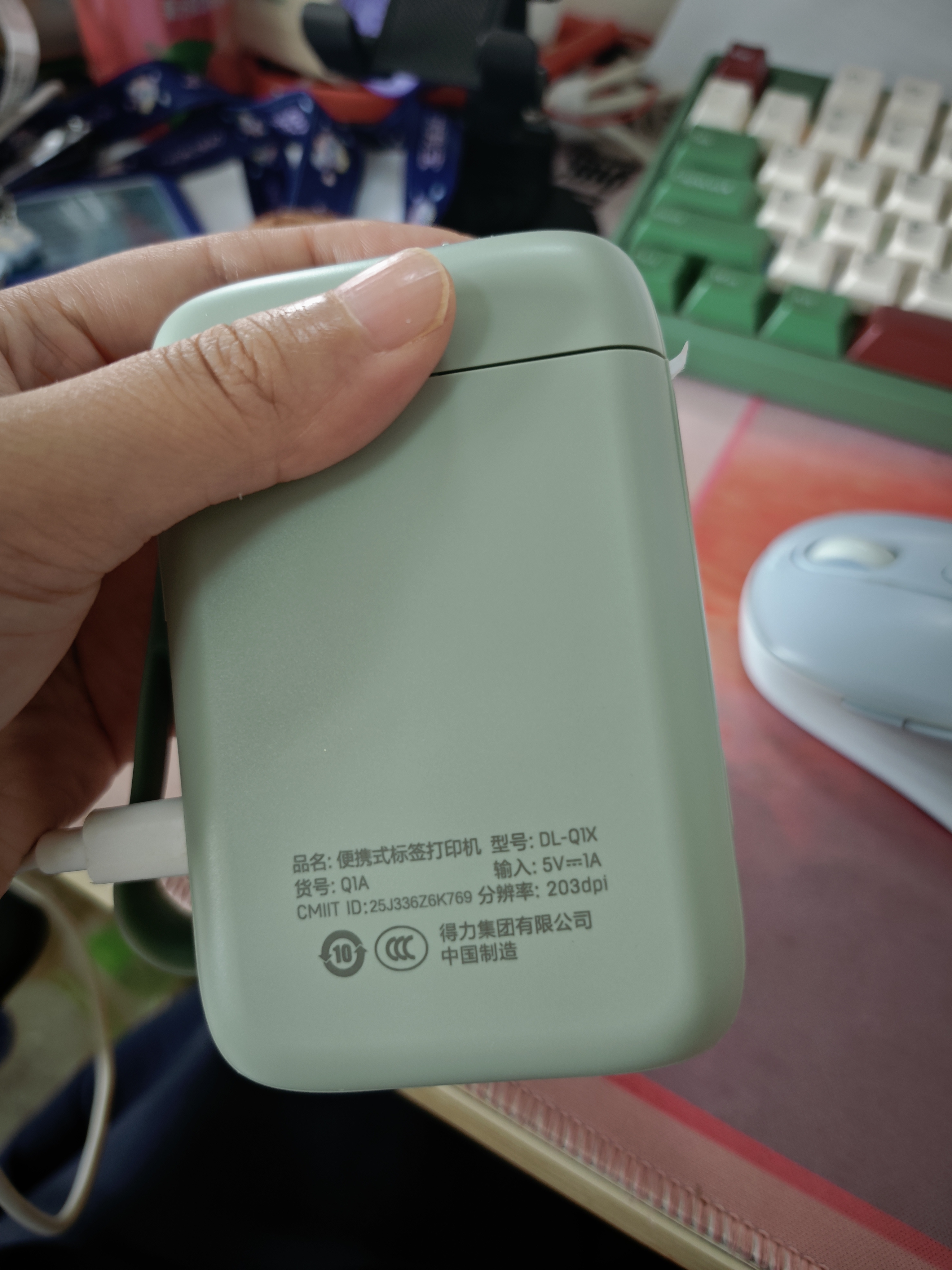 得力（deli）Q1A绿 家用便携式热敏标签打印机 手账姓名贴学生开学礼物书本收纳标识食品价签打印 手机蓝牙连接 实拍图