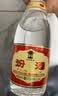 汾酒 黄盖玻汾 清香型白酒 53度475mL 双瓶装 实拍图