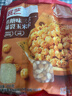展艺焦糖味三合一玉米粒200g*3 自制爆米花原料球形奶油苞米花专用 实拍图