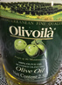 欧丽薇兰Olivoila【保真橄榄油】 食用油 橄榄油500MLx2 精选礼盒 实拍图