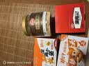 劲仔【王俊凯推荐】深海小鱼干 香辣+麻辣 300g*2盒 零食鱼仔海味小吃 实拍图