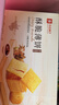 良品铺子酥脆薄饼酱汁烧烤味300g*3盒早餐饼干薄脆饼干休闲零食囤货 实拍图