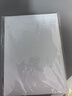 六品堂临摹纸拷贝纸透明纸描图练字专用硫酸纸a4钢笔字帖描红薄纸练字纸 A4硫酸纸 100张套装 开学季 实拍图