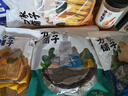 方家铺子豆腐皮200g黄豆制品油豆皮干豆皮腐竹火锅伴侣凉拌 实拍图