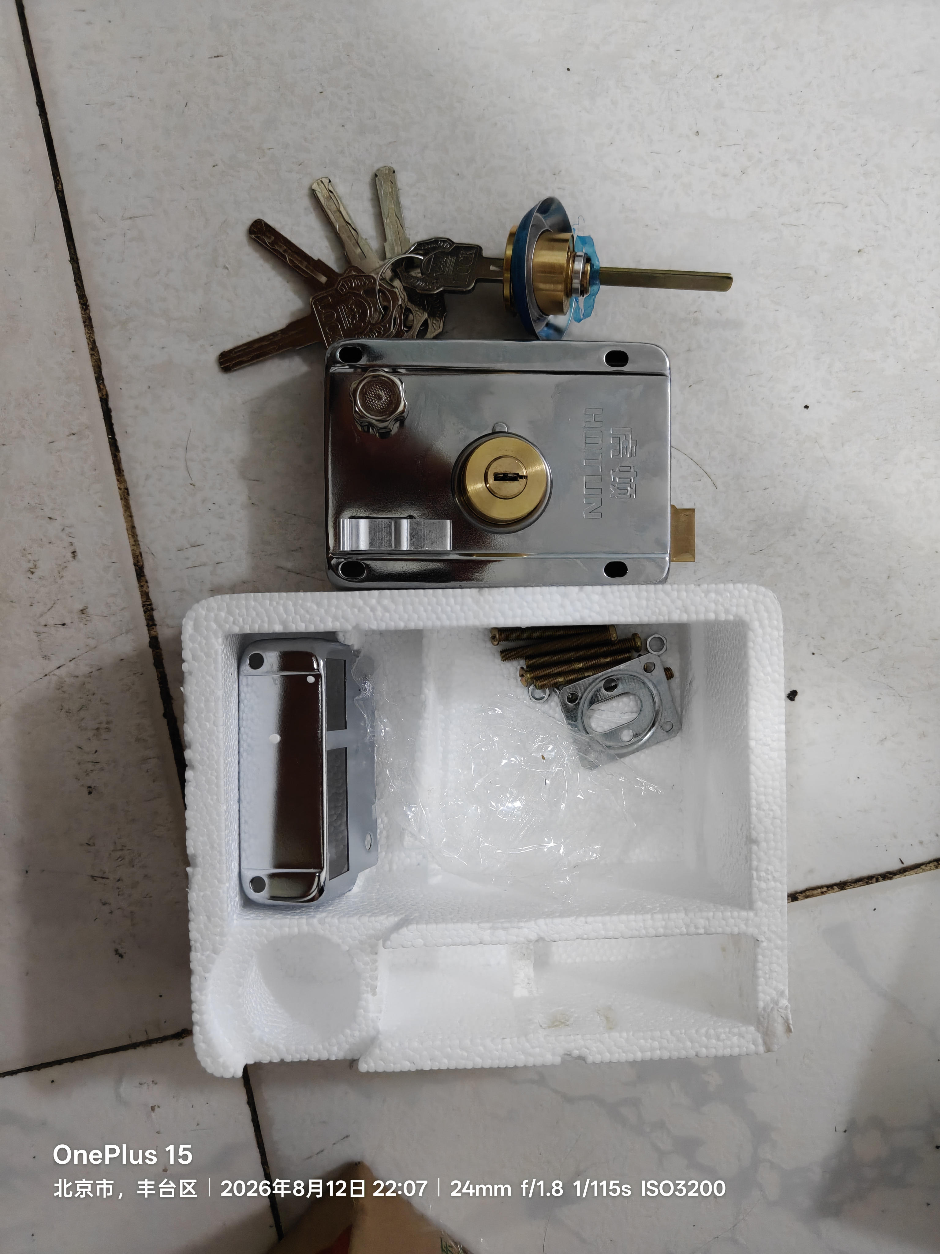 虎顿防盗门锁老式整套大门木门铁门锁不锈钢门用锁出租屋室内外装机械锁9698右开  实拍图