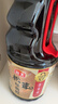 海天 生抽酱油 0添加松茸味极鲜1.9L【特级酱油松茸提鲜】味极鲜系列 实拍图