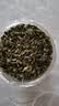 易槐堂碧螺春茶叶绿茶新茶罐装无添加自己喝克散装批发 250g 大罐装 特级浓香 实拍图
