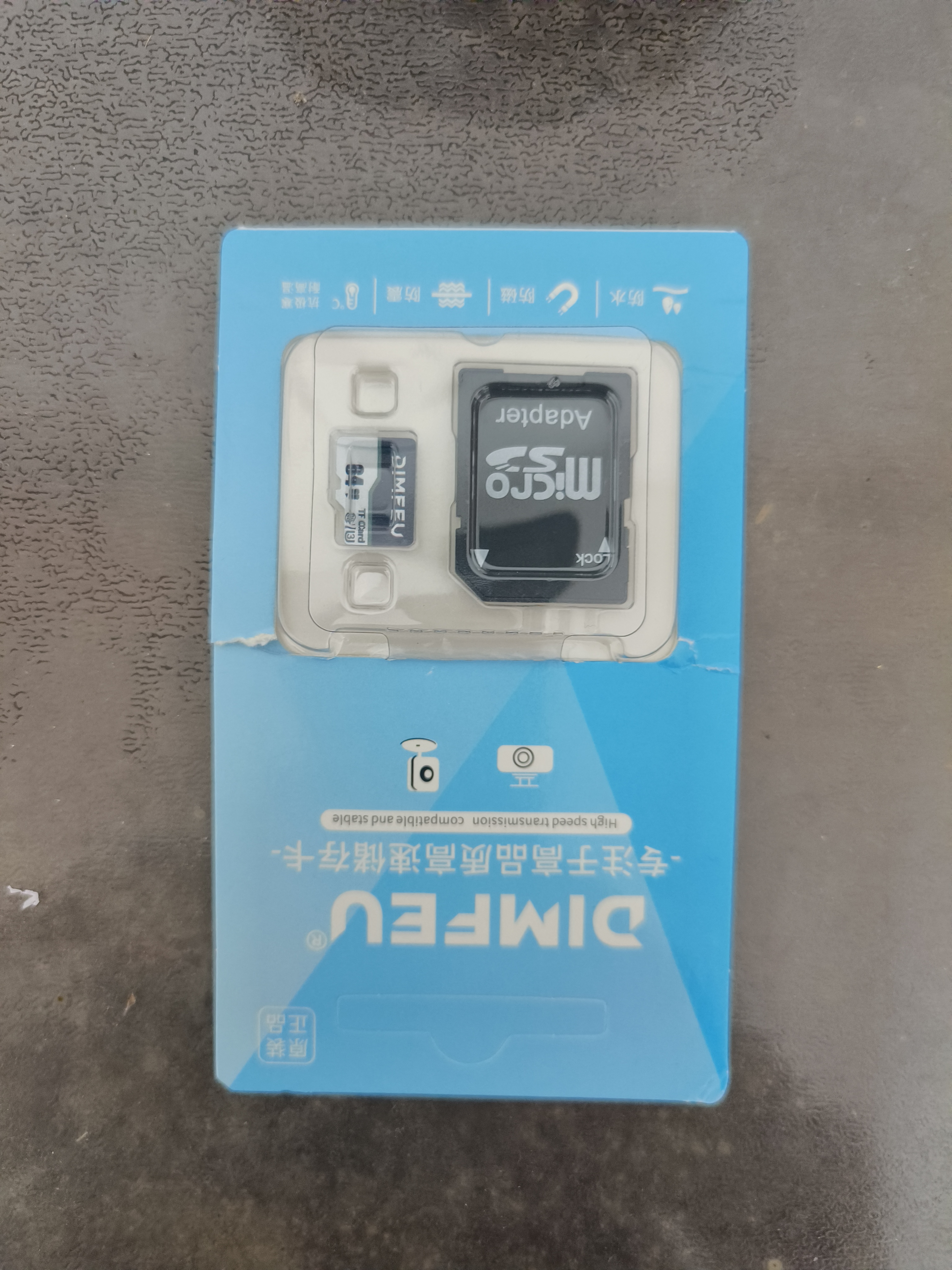 适用小米监控专用内存卡128GB/64g/32G/16G行车记录仪高速内存卡摄像头监控TF存储卡相机SD内存卡 64GB 【SD卡套+收纳盒】新升级高清耐用款 实拍图