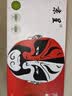 京呈CTL-1150HK超大容量黑色硒鼓适用奔图CM1155ADN CM1150ADN CP1150DN CP1155DN 打印机硒鼓 墨盒 黑色硒鼓 实拍图