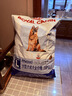 皇家狗粮老年成犬狗粮犬粮宠物大型犬SGR26全价犬粮≥5岁15KG 实拍图