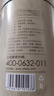 一杯香茶叶2026新茶茉莉花茶银毫500g特级横县茉莉绿茶自己喝送礼品袋 实拍图