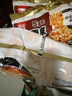 阿宽红油面皮方便速食泡面10袋装酸辣麻酱麻辣味组合1150g 非油炸 实拍图