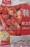 鲜京采 无冰小龙虾尾（特大级） 净虾重2斤（70-80粒/斤） 无添加生鲜  实拍图