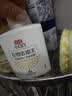 立白小白白去油王去渍神器250g 快速去除新老顽固油污渍 温和不伤衣物 实拍图