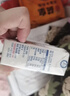 伊利臻浓牛奶 mini版臻浓125ml*20盒 咖啡搭档 礼盒装 实拍图