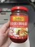 李锦记叉烧酱397g【星厨甄选】大师推荐粤菜烧烤烤肉腌制调味酱中式酱料 实拍图