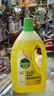 滴露（Dettol）地板清洗剂柠檬2L地板清洁剂 地板瓷砖清洁剂拖地专用 拖地清洁剂 实拍图