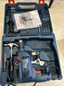 博世（BOSCH）手电钻600瓦冲击钻家用工具套装钻墙打孔多功能升级款 GSB600RE 实拍图