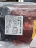 恒都 【国产谷饲300天】 原切牛腱子3斤 不注水不滚揉 炖煮食材 实拍图