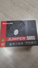 航嘉（Huntkey）JUMPER500S 额定500W 电脑电源(主动PFC/双管正激/宽幅电压/背部走线/智能温控) 实拍图