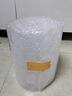 寶品坊 加厚气泡膜 50米*30CM宽 包装膜缠绕膜气泡垫泡沫泡泡纸快递搬运 搬家快递防震气泡膜 实拍图