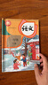 得力（deli）40张多规格包书皮 透明书套小学生开学文具切角自粘环保磨砂防水多规格 带48枚姓名贴 实拍图