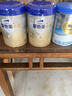 爱他美（Aptamil）爱他美 经典婴儿配方奶粉 1段(0-6月龄适用) 800g 实拍图