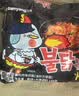 三养（SAMYANG）火鸡面三养速食方便面袋装 700g(140g*5)泡面拌面早餐零食 实拍图