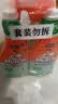 威猛先生（Mr Muscle）浴室清洁剂 500g+500g 气味清新 瓷砖清洁剂 除霉除菌 超市同款 实拍图